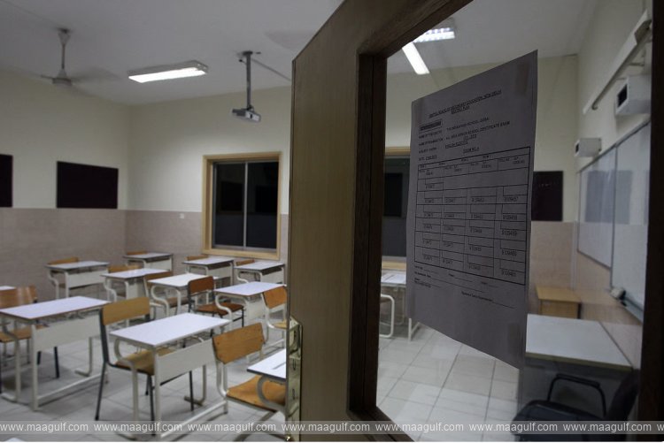 1 కొన్ని CBSE పాఠశాలల్లో త్వరలో ఓపెన్ బుక్ ఎగ్జామ్స్..!!